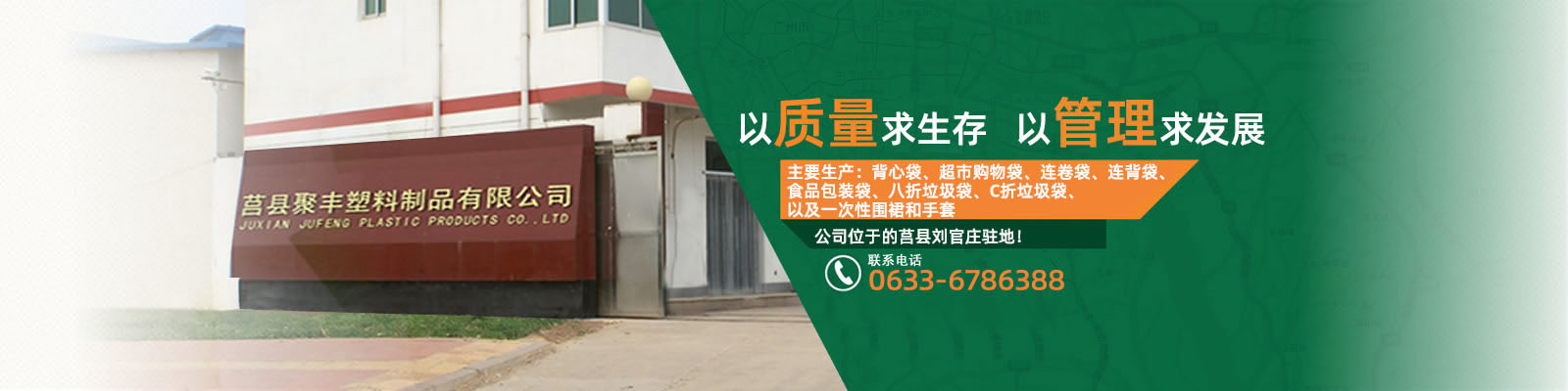 專業技術團隊,打造品質產品